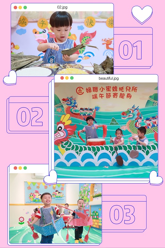 小蜜蜂.jpg
