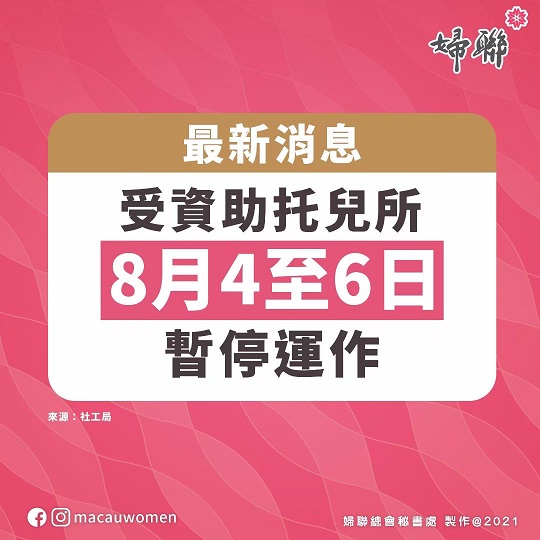 網頁.jpg