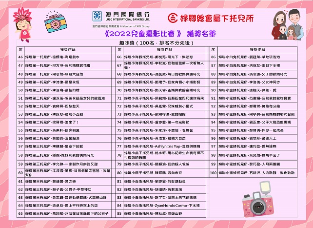 WeChat 圖片_20220613163337.jpg