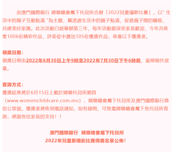 1655284992704.png