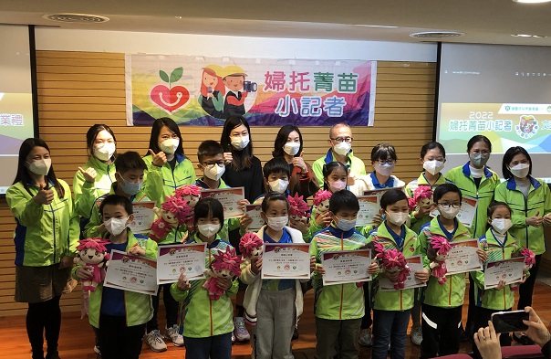 1678784675244451.jpg 網頁「婦托菁苗小記者」結業禮圓滿舉行20230228 - 複製.jpg