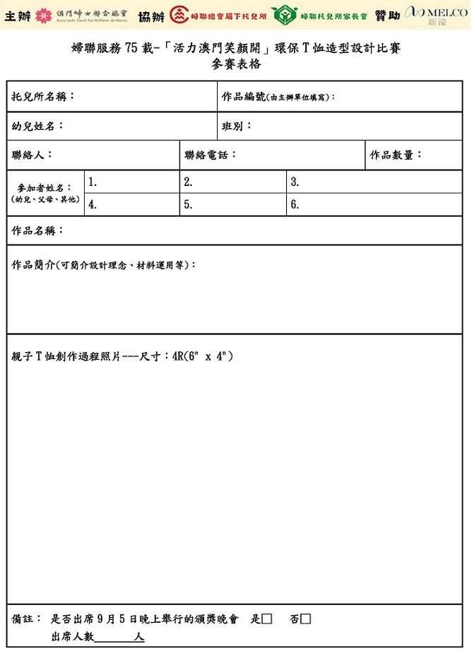 c7c54eb5c26cddcbe6d857a836690e5.jpg